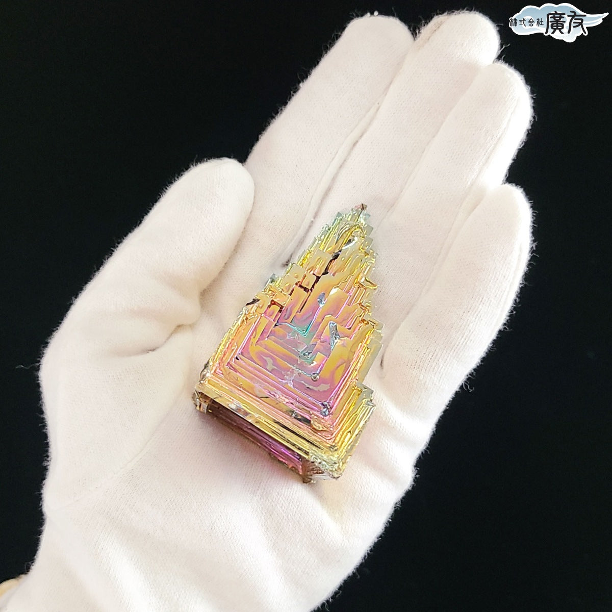 ドイツ産ビスマス人工結晶152g 現物販売