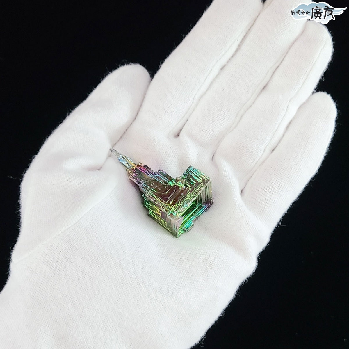 特大ビスマス結晶(コエポン) Amazon.co.jp: 【konekoの天然石】金属標本 ビスマス Bi/bismuth