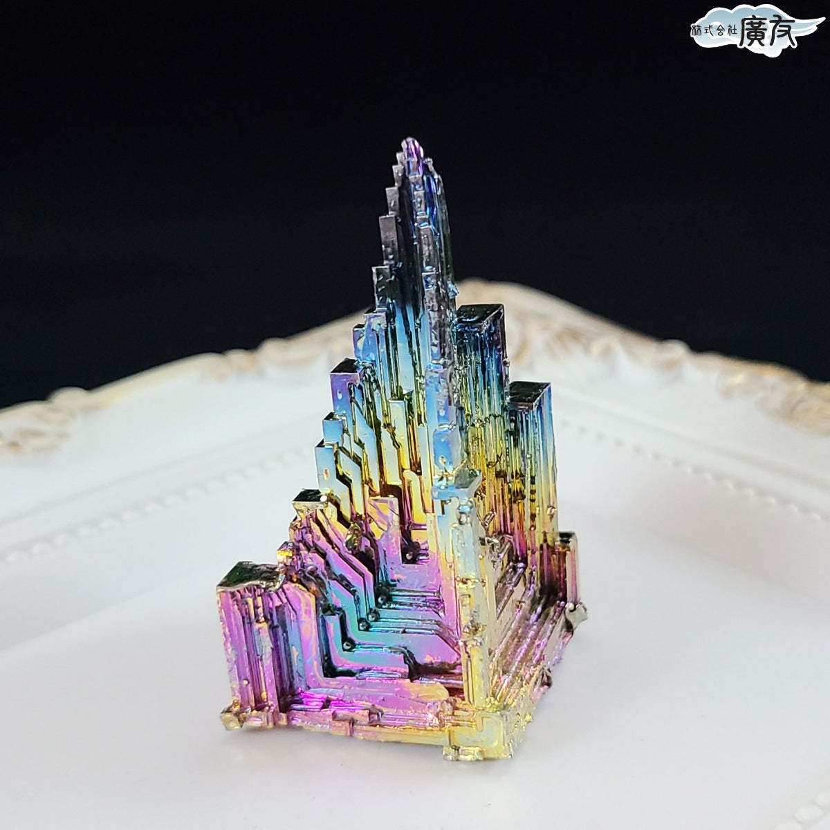 ドイツ産ビスマス人工結晶61g 現物販売