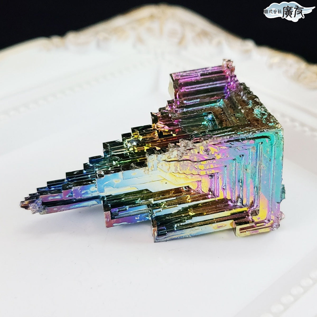 ドイツ産ビスマス人工結晶61g 現物販売
