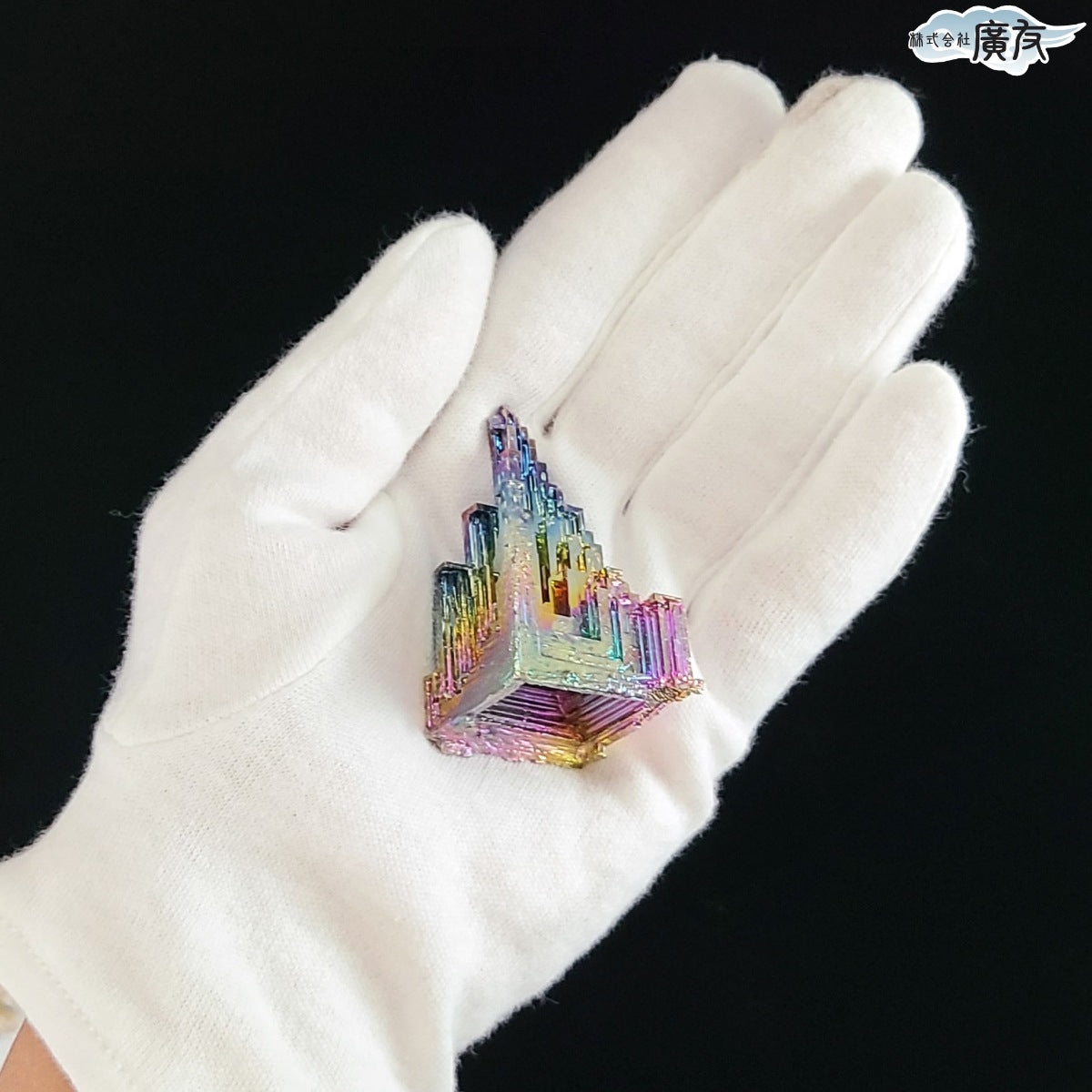 ドイツ産ビスマス人工結晶61g 現物販売