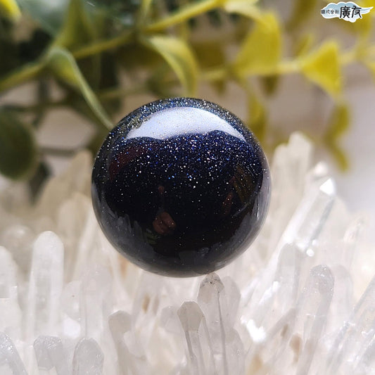 ブルーゴールドストーン玉 19～20mm 丸玉【新商品】