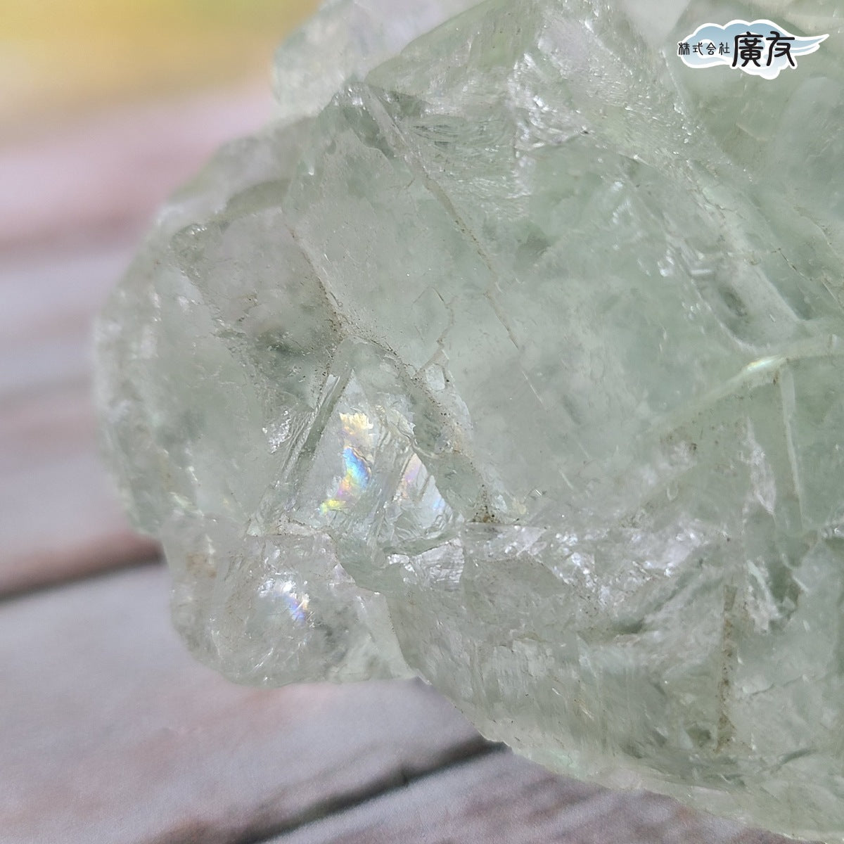 フローライト水晶4.7kg ーt819 フローライト970g台付 現物販売(廣友)【新商品】 – 株式会社廣友