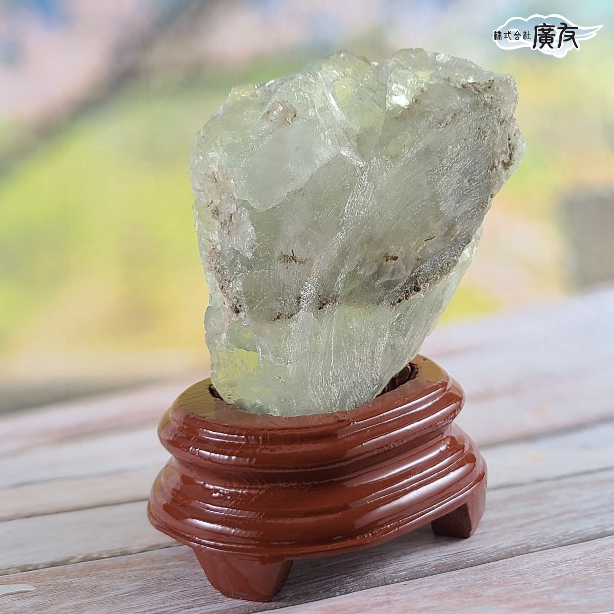 フローライト970g台付 現物販売(廣友)【新商品】 – 株式会社廣友