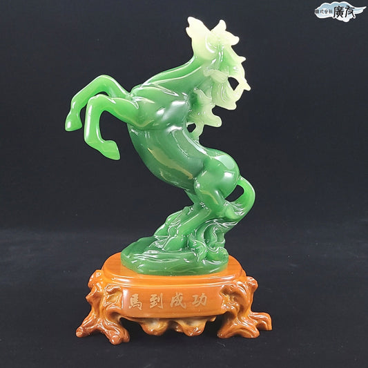 瑠璃 跳馬(馬到成功)【新商品】