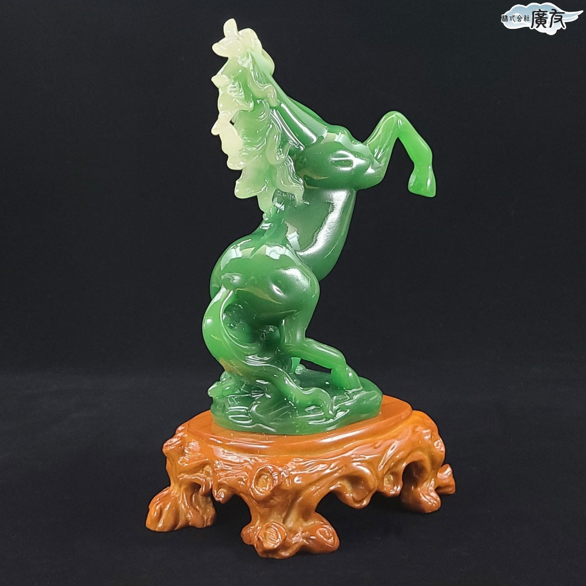 瑠璃 跳馬(馬到成功)【新商品】