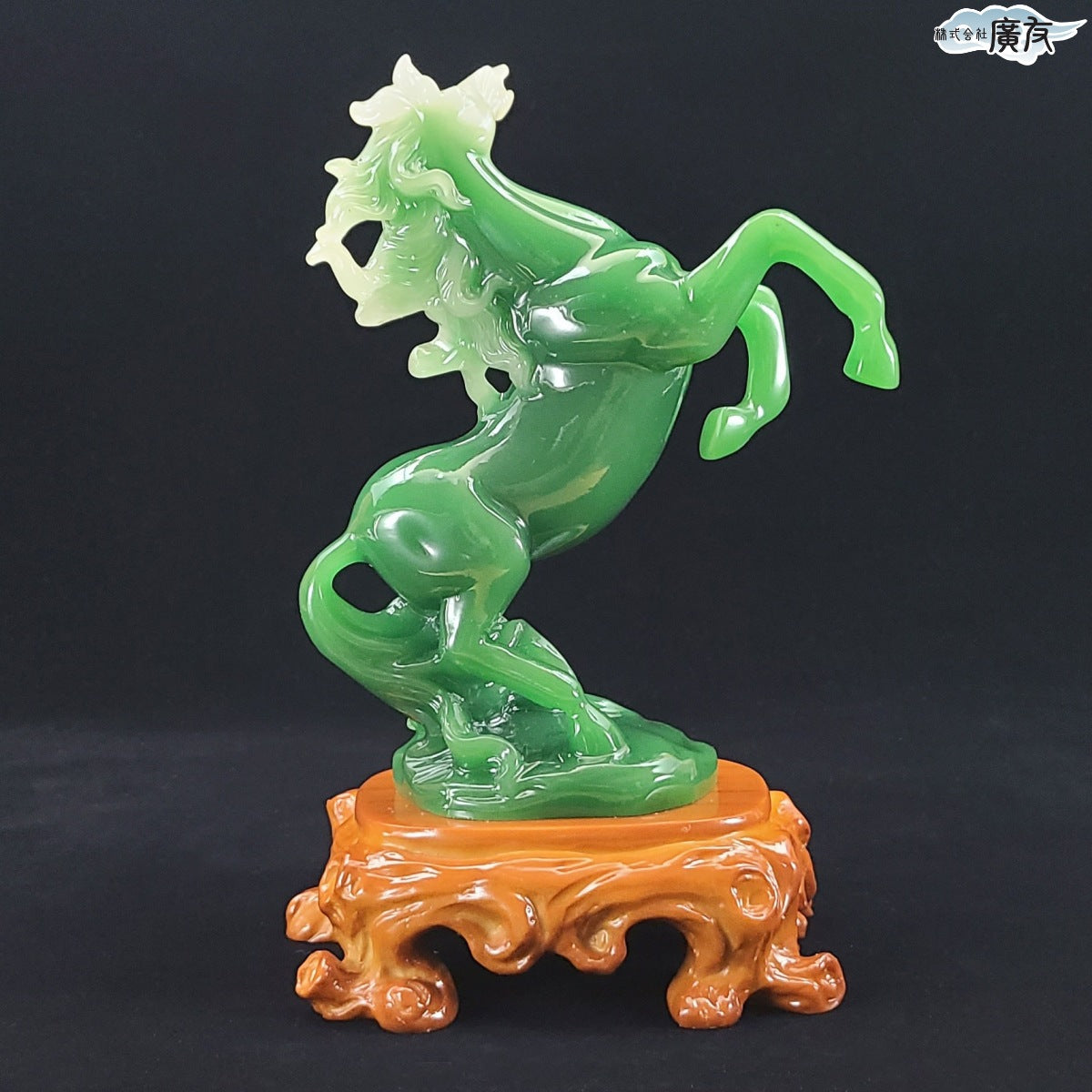 瑠璃 跳馬(馬到成功)【新商品】