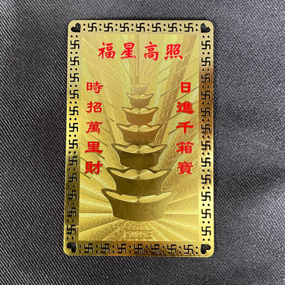 三国志カード（関羽）（カラー）×10枚まとめ買い
