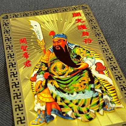 三国志カード（関羽）（カラー）×10枚まとめ買い