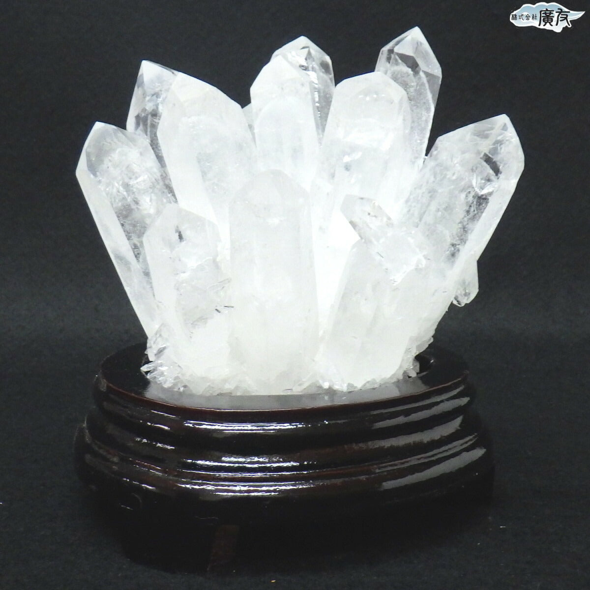両剣水晶クラスター1253g 現物販売