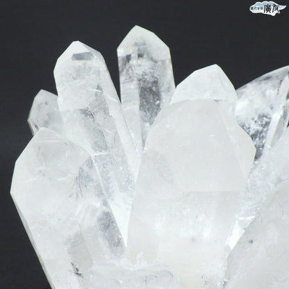 両剣水晶クラスター1253g 現物販売