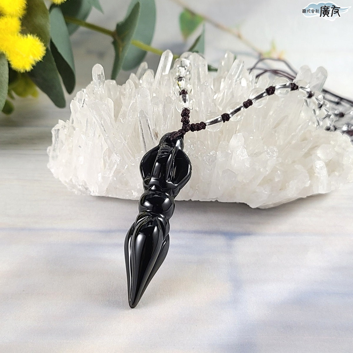 チベット密教法具 独鈷杵ネックレス(オブシディアン)【新商品】