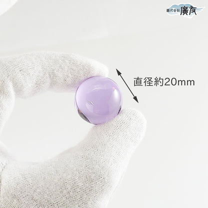 合成アメジスト20mm 丸玉
