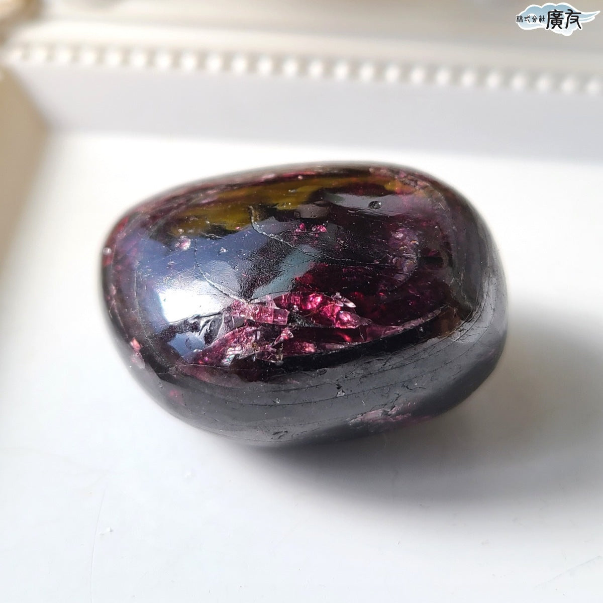 ロードライトガーネット握り石Aタイプ 現品限り 白色巾着付き【新商品】