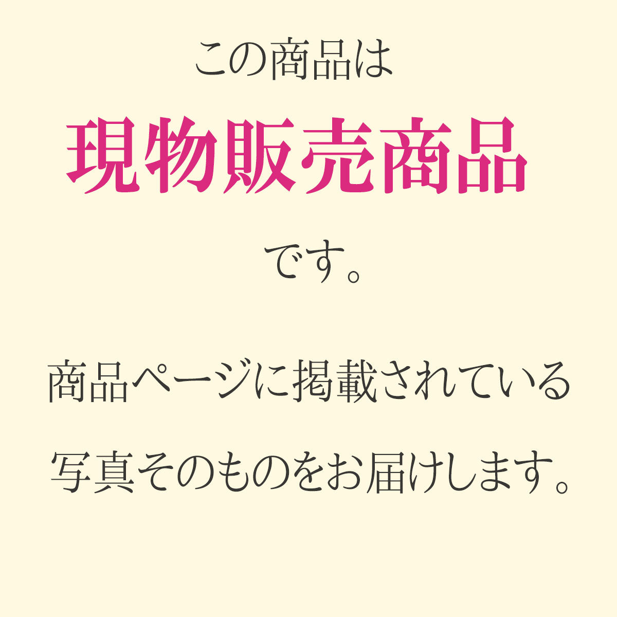 パイライト原石 222g 現物販売【新商品】