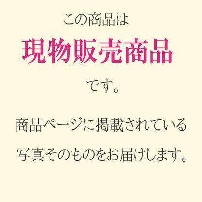 オパール108g 握り石 現品限り 白色巾着付き【新商品】
