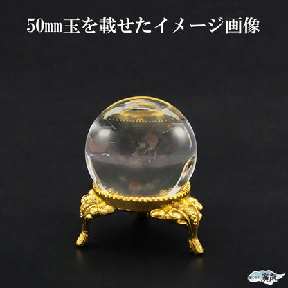 金色台座【新商品】