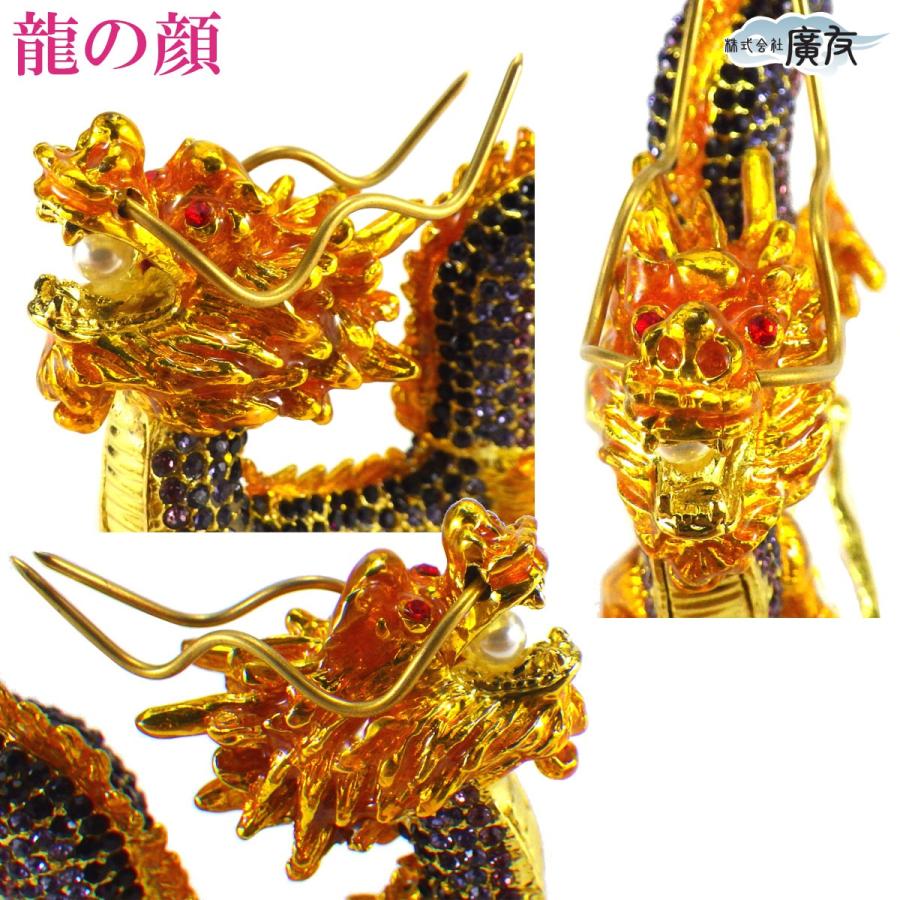 ラインストーン「雲上五爪龍」(YPタイプ） – 株式会社廣友オンライン