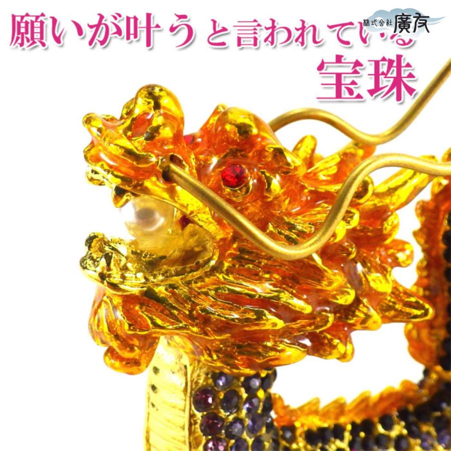 ★特別ご提供★大きな夢の実現☆【大吉開運☆五本爪玉持ち龍神×八角形♢極上彫刻】♥ ◇八卦の象徴の四本爪龍◇大吉開運！玉付き龍神◇優良品質！煌めく