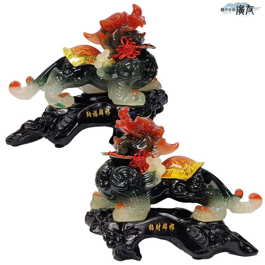 瑠璃 招財避邪 貔貅 (ヒキュウ)(一対)(特大)(緑)中国結 五帝古銭付き