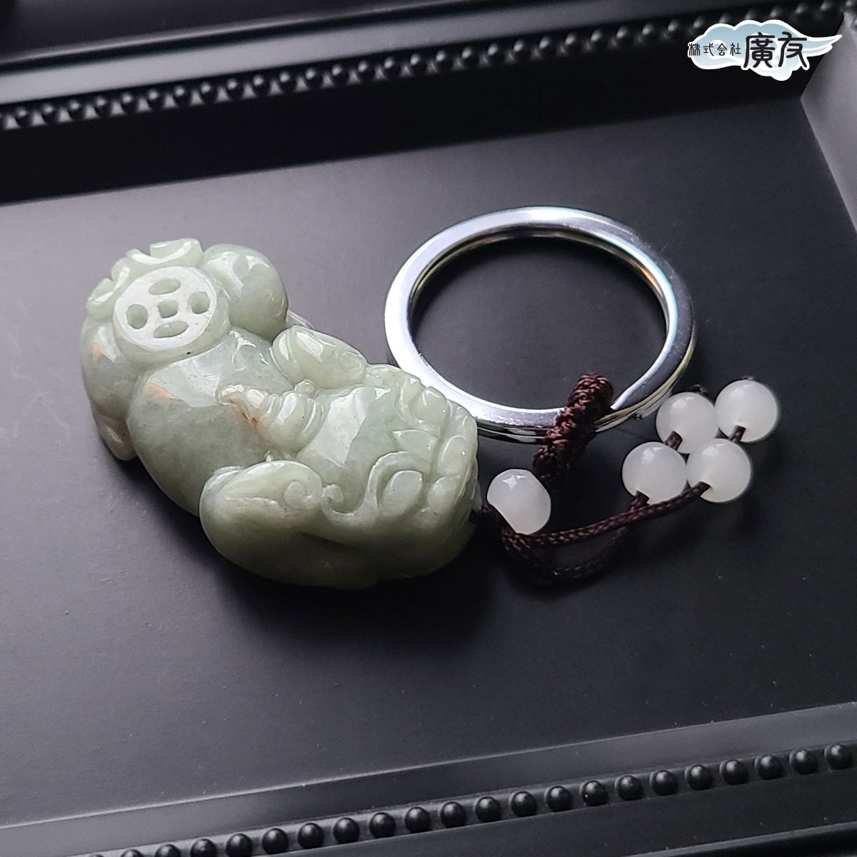 風水 根付け 高級 翡翠 貔貅 ヒキュウ【新商品】