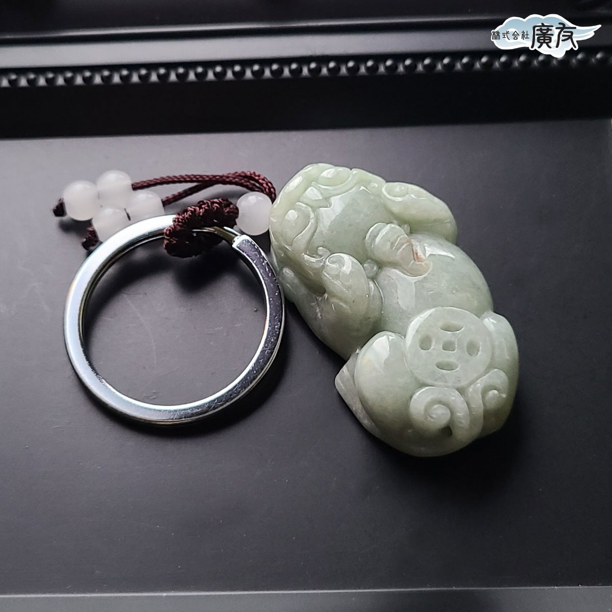 風水 根付け 高級 翡翠 貔貅 ヒキュウ【新商品】