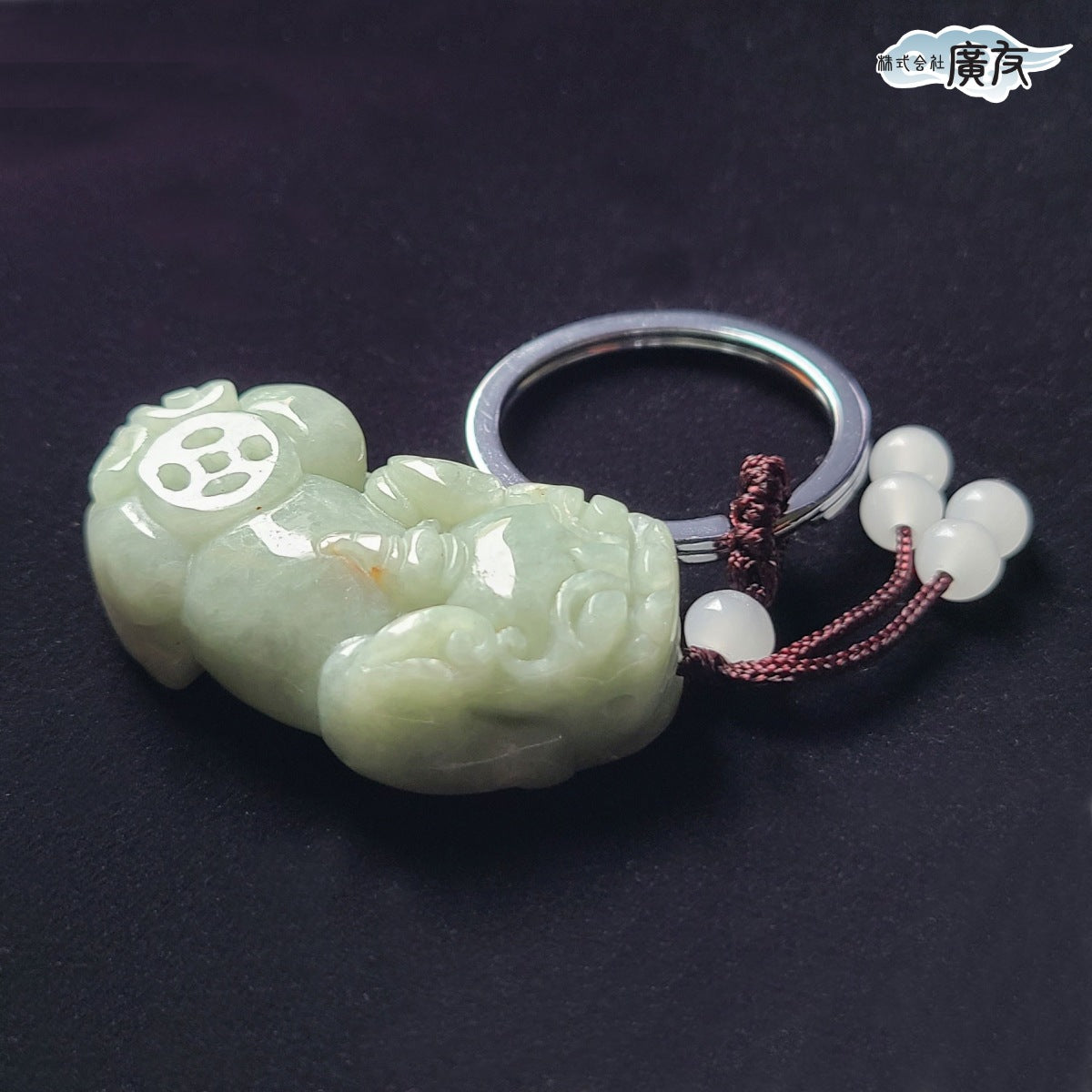 風水 根付け 高級 翡翠 貔貅 ヒキュウ【新商品】 – 株式会社廣友