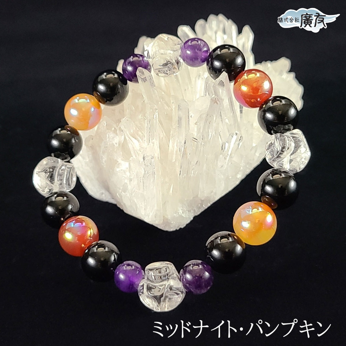 開運グッズ びなっち 開運インテリア雑貨 ギフトモール店 - プレゼント