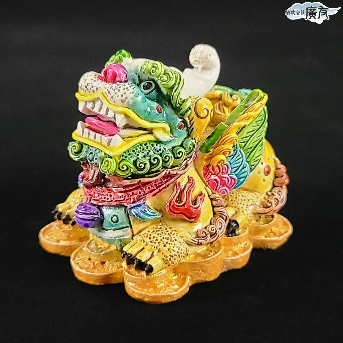 樹脂製ラッキーカラー「ヒキュウ」（ミニ）【再入荷新商品】