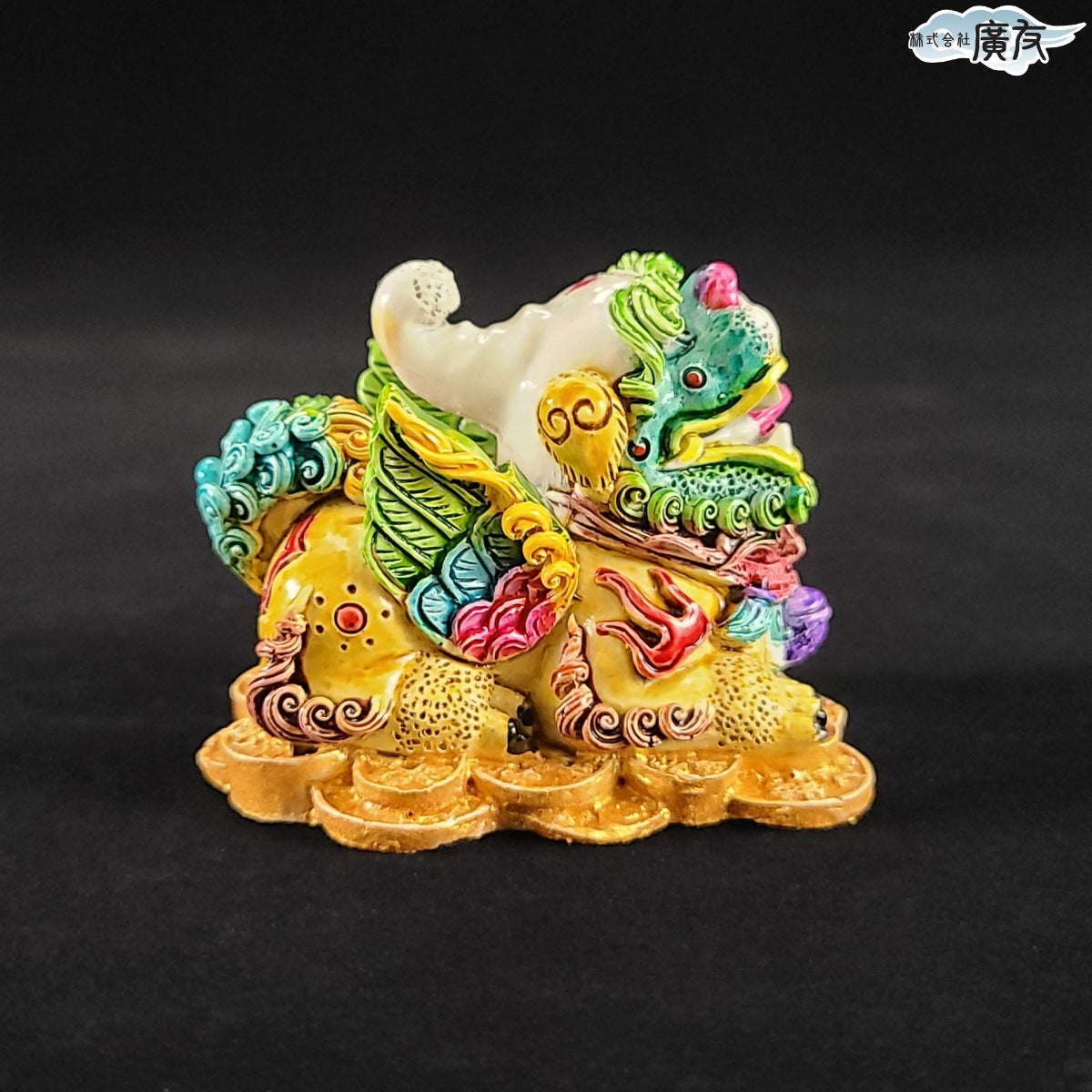樹脂製ラッキーカラー「ヒキュウ」（ミニ）【再入荷新商品】