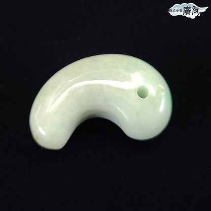翡翠勾玉Aタイプ 現物販売