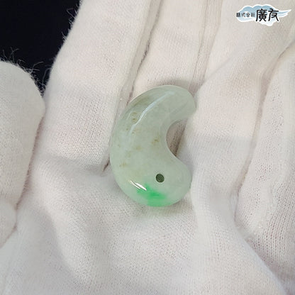翡翠勾玉Aタイプ 現物販売
