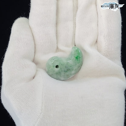 翡翠勾玉Bタイプ 現物販売