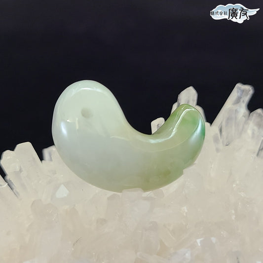 翡翠勾玉Cタイプ 現物販売