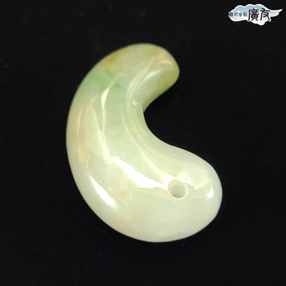翡翠勾玉Cタイプ 現物販売