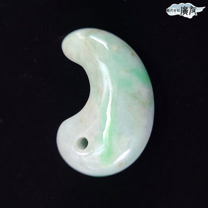 翡翠勾玉Dタイプ 現物販売