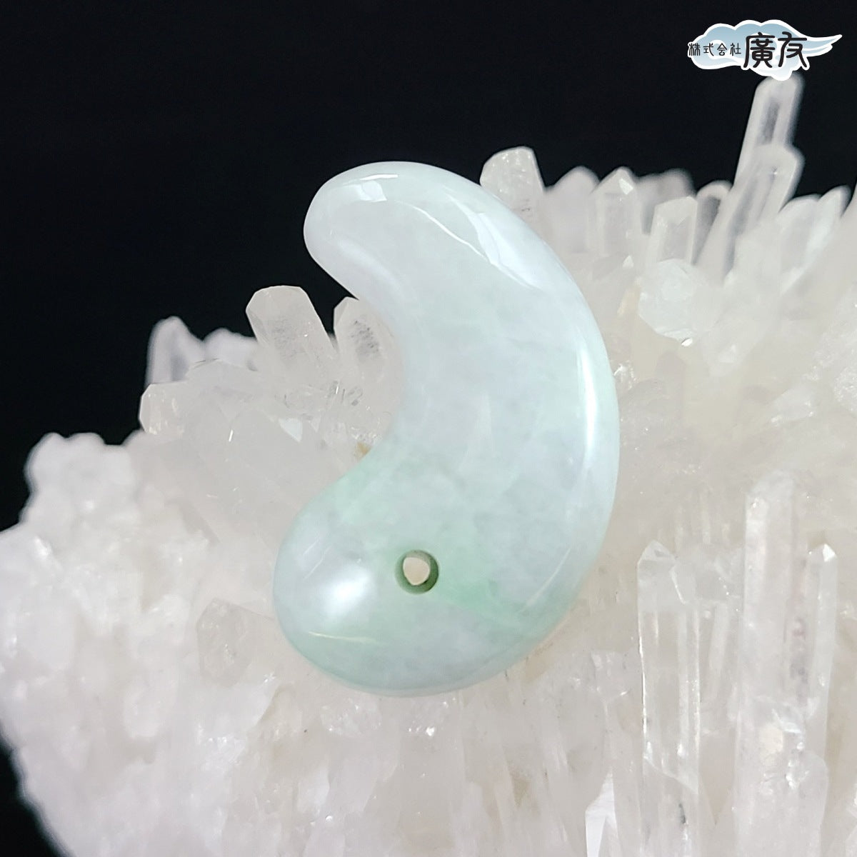 翡翠、勾玉、和田白玉セット 翡翠勾玉Gタイプ 現物販売【新商品】 – 株式会社廣友オンラインショップ