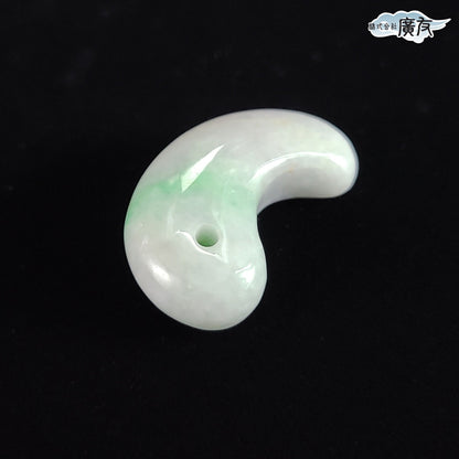 翡翠勾玉Gタイプ 現物販売【新商品】