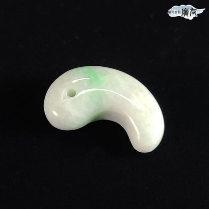 翡翠勾玉Gタイプ 現物販売【新商品】