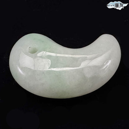 翡翠勾玉Hタイプ 現物販売