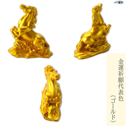 2026年開運福袋 3,000円セット●樹脂製 干支の置物(午)(うま・ウマ・馬)×1●招財進宝敷物付×1●八卦凸面鏡黄×1●三合火局カード×1【新商品】