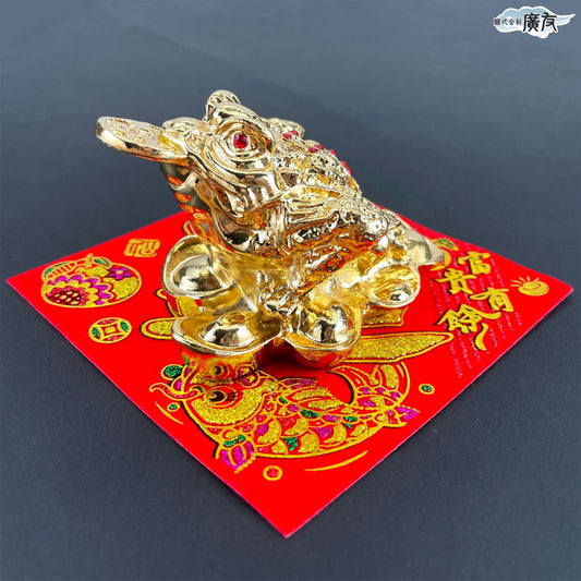 「金彩三脚蛙(小)」●招財進宝敷物付【再入荷新商品】