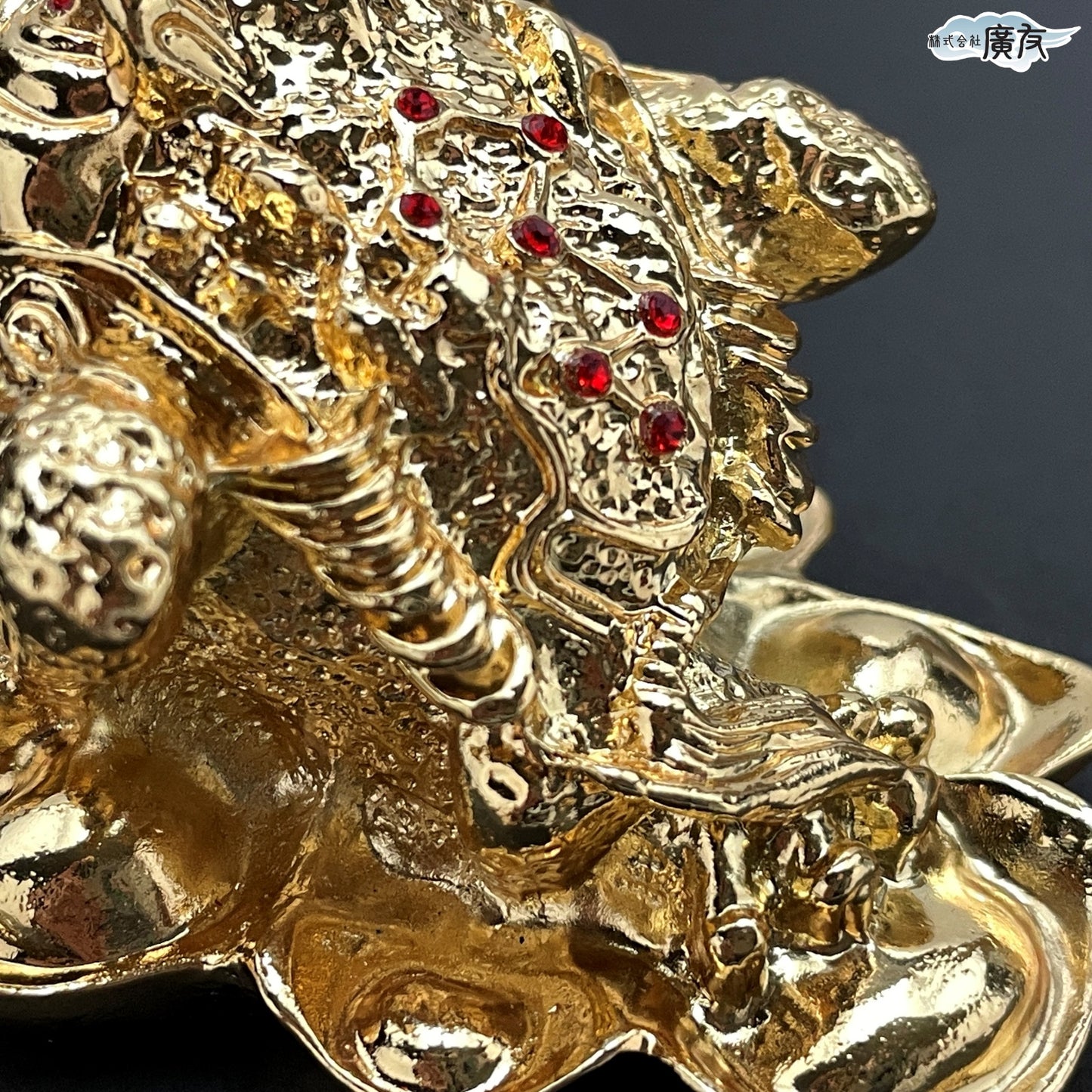 「金彩三脚蛙(小)」●招財進宝敷物付【再入荷新商品】
