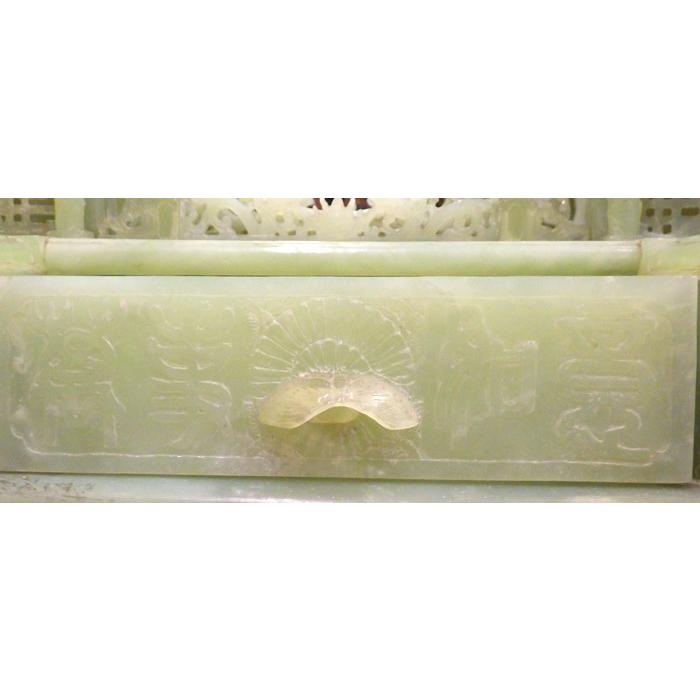 珍品！！「岫玉鏡台」現物販売 (廣友)