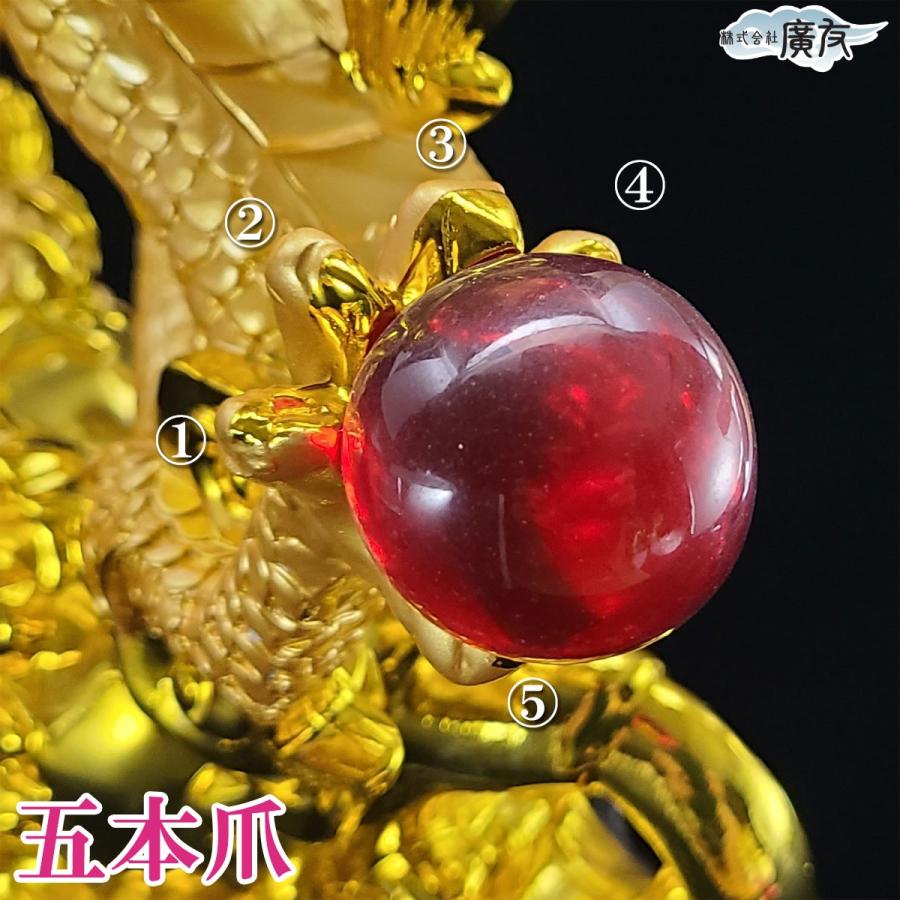 樹脂製 財富興隆龍 特大
