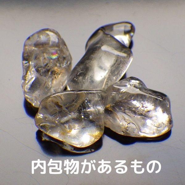 天然水晶　タンブル(中粒)（さざれ）（100g）