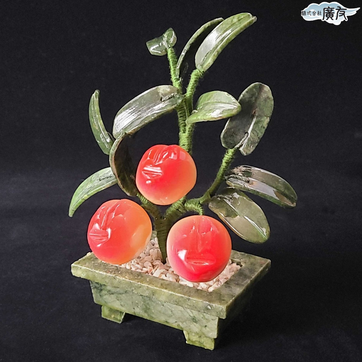 風水三仙桃(小) – 株式会社廣友オンラインショップ