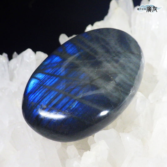 ラブラドライト 原石 43g 一点限り 白色巾着付き【新商品】