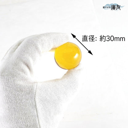 5個まとめ買いセット 合成クリスタル 30mm 丸玉 (2.アンバー色)【新商品】