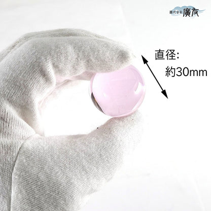 5個まとめ買いセット 合成クリスタル 30mm 丸玉 (3.ローズクォツ色)【新商品】